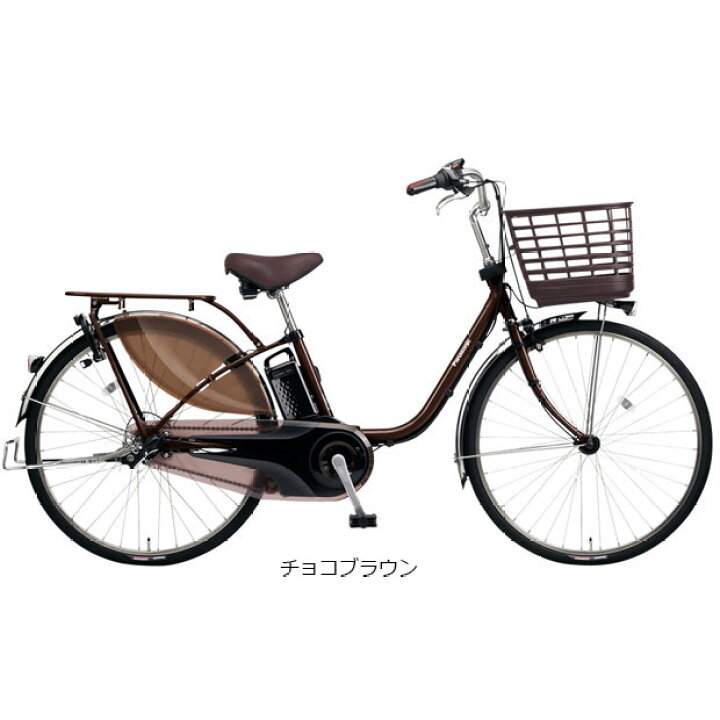 美品 Exect familiar・フル電動&アシスト自転車・26インチ・ 試乗も 