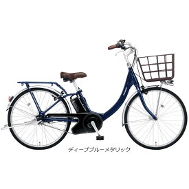 15日最大2000円OFFクーポンあり 【送料無料】パナソニック ビビ・SL「BE-FSL433」24インチ 電動自転車 -24