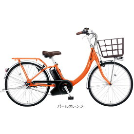 5日最大2000円OFFクーポンあり 【送料無料】パナソニック ビビ・SL「BE-FSL433」24インチ 電動自転車 -24
