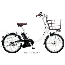 【送料無料】【西日本限定】パナソニック ビビ・SL・20「BE-FSL032」20インチ 電動自転車 -24
