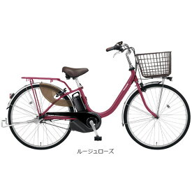 20日最大2000円OFFクーポンあり【送料無料】パナソニック ビビ・L「BE-FL433」24インチ 電動自転車 -24