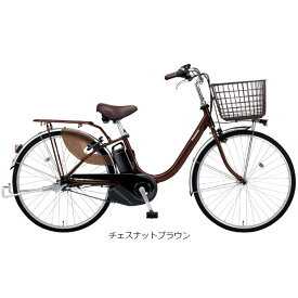1日最大2000円OFFクーポンあり【送料無料】パナソニック ビビ・L「BE-FL433」24インチ 電動自転車 -24