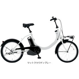 25日最大2000円OFFクーポンあり【送料無料】パナソニック SW「BE-FSW011」20インチ 変速なし 電動自転車 -24