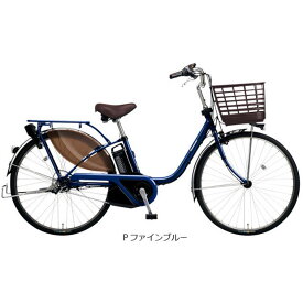 【送料無料】【東日本限定】パナソニック ビビ・EX「BE-FE432」24インチ 電動自転車 -24