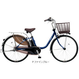 15日最大2000円OFFクーポンあり 【送料無料】パナソニック ビビ・DX「BE-FD432」24インチ 電動自転車 -24