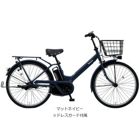 【送料無料】【東日本限定】パナソニック ティモ・A「BE-FTA633」26インチ 電動自転車 -24