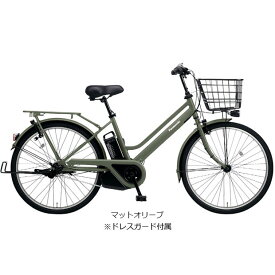 1日最大2000円OFFクーポンあり 【送料無料】パナソニック ティモ・S「BE-FTS632」26インチ 電動自転車 -24