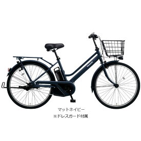 1日最大2000円OFFクーポンあり 【送料無料】パナソニック ティモ・S「BE-FTS632」26インチ 電動自転車 -24
