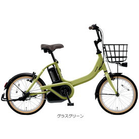 1日最大2000円OFFクーポンあり 【送料無料】パナソニック ビビ・S・18「BE-FSS831」18インチ 電動自転車 -24