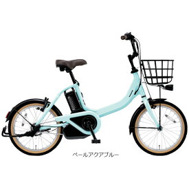 15日最大2000円OFFクーポンあり 【送料無料】パナソニック ビビ・S・18「BE-FSS831」18インチ 電動自転車 -24