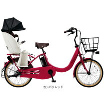 楽天市場】パナソニック 電動自転車 ギュット（カラーレッド）（電動 