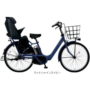 ギュットアニーズの人気商品・通販・価格比較 - 価格.com 