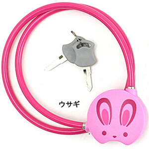 12��18���`20���ő�1800�~OFF�N�[�|������y�`12/25�܂Ł��|�C���g�ő�3�{(�G���g���[�v)�z������ �A�j�}�����b�N ���C���[�� 600mm �J�M�� ���q�l�ɂ��g���₷���yKDACR�z