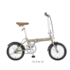 930`101̓N[|pōő1,200~OFFyzLveX^bO eAL-FDB161 16C` ܂肽ݎ]