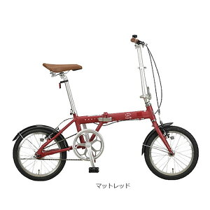 5���ő�1800�~OFF�N�[�|������y���������z�L���v�e���X�^�b�O �����eAL-FDB161 16�C���` �܂肽���ݎ��]��