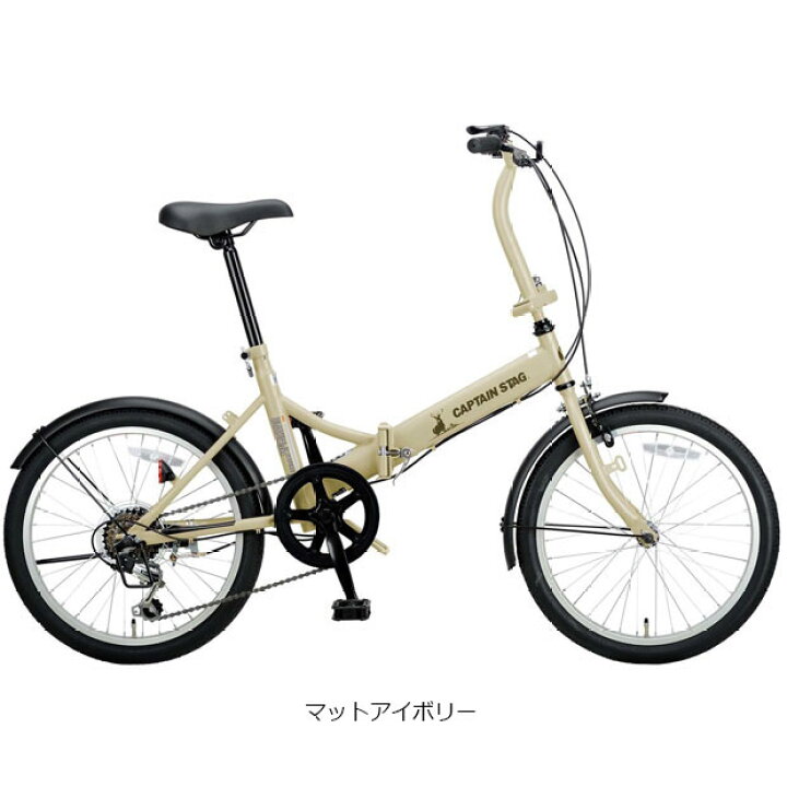 楽天市場】25日最大1800円OFFクーポン【送料無料】キャプテンスタッグ 