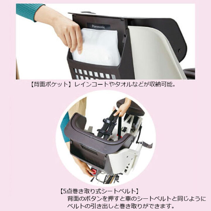 楽天市場】10日〜12日最大1800円OFFクーポンあり【送料無料 