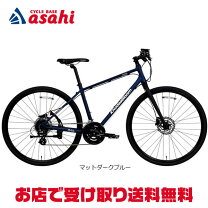楽天市場】khodaa bloom rail discの通販