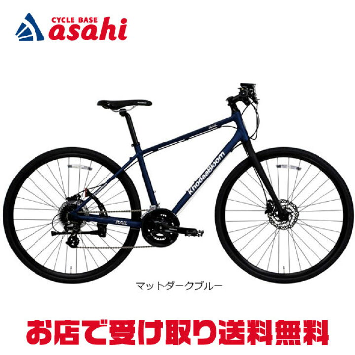 楽天市場】15日最大1500円OFFクーポンあり【送料無料】コーダー 