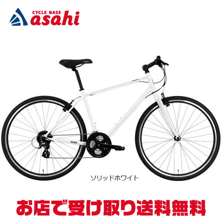 楽天市場】25日最大1800円OFFクーポン【送料無料】コーダーブルーム 