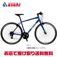 6/10最大1800円OFFクーポンあり【送料無料】ネスト 【7/26までスポーツ夏セール】リミット-F「NE24002」…