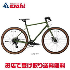 20日最大2000円OFFクーポンあり【送料無料】マリン NICASIO SE（ニカシオSE）650B クロスバイク 自転車 -24