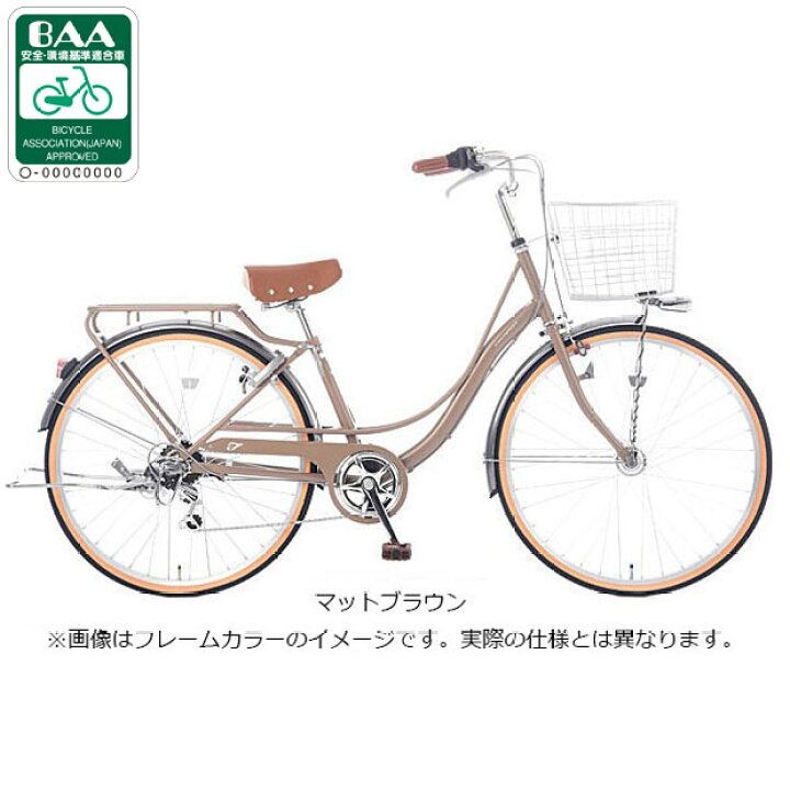 楽天市場】15日最大1500円OFFクーポンあり【送料無料】【西日本限定 