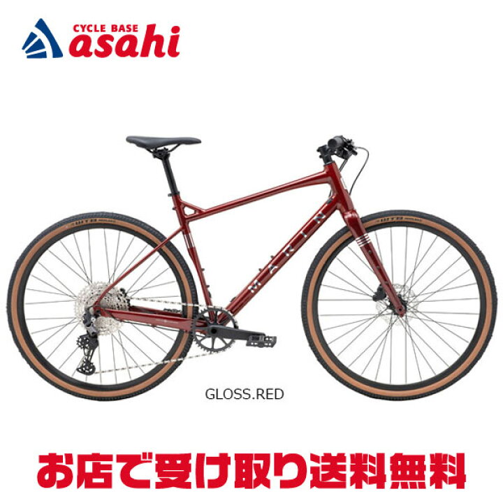 楽天市場】10日最大2500円OFFクーポンあり【送料無料】マリン DSX-2 
