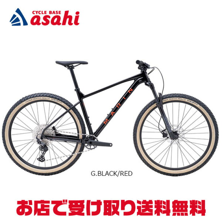 楽天市場】3月30日〜4月1日最大1500円OFFクーポンあり【送料無料 