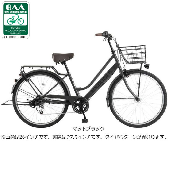 楽天市場】18から20日最大2000円OFFクーポンあり【送料無料】【東日本  