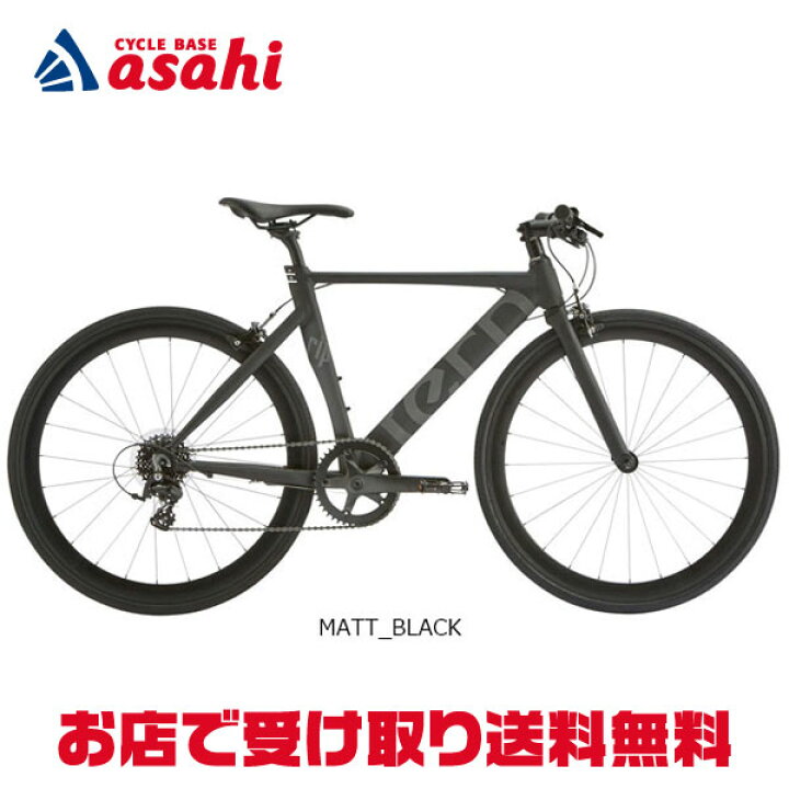楽天市場】4/25〜26最大1500円OFFクーポンあり【送料無料】【東日本 