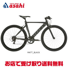 15日最大1800円OFFクーポンあり【2/2〜3/11限定 全品P3倍(エントリー要)】【送料無料】ターン RIP（リップ）650C フレームサイズ：500 クロスバイク 自転車 -25