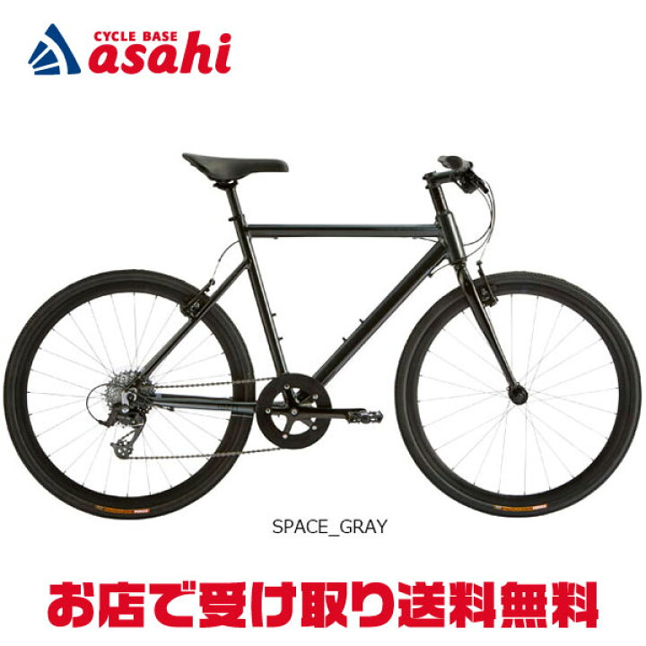 急募】Turn Clutch ベージュ 510サイズ 165〜175cm