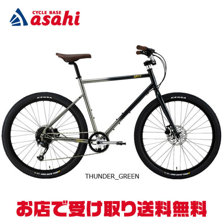 楽天市場】15日最大1500円OFFクーポンあり【送料無料】ターン GRIT 