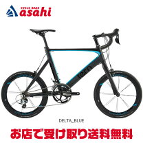 楽天市場】tern surge uno（自転車・サイクリング｜スポーツ 