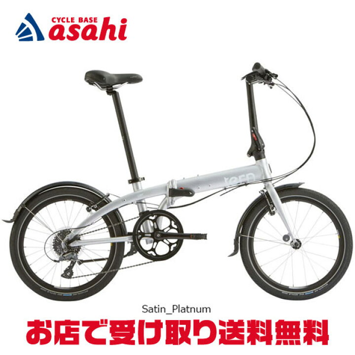 楽天市場】15日最大1500円OFFクーポンあり【送料無料】ターン Link D8 