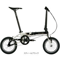 楽天市場】DAHON cadenza soloの通販