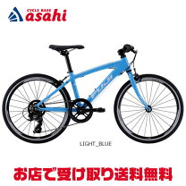 楽天市場】fuji（キッズ・ジュニア用自転車｜自転車・サイクリング 