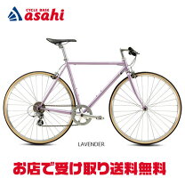 楽天市場】パープル（クロスバイク｜自転車・サイクリング）：スポーツ 