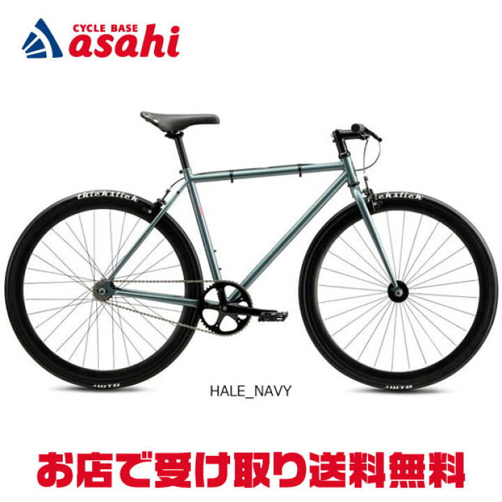 楽天市場】15日最大1500円OFFクーポンあり【送料無料】フジ 