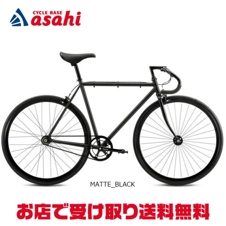 楽天市場】15日最大1500円OFFクーポンあり【送料無料】フジ FEATHER 