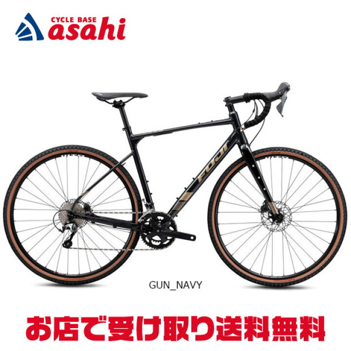 楽天市場】10日〜12日最大1800円OFFクーポンあり【送料無料】フジ JARI 