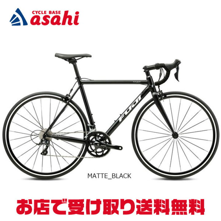 楽天市場】15日最大1500円OFFクーポンあり【送料無料】フジ NAOMI 