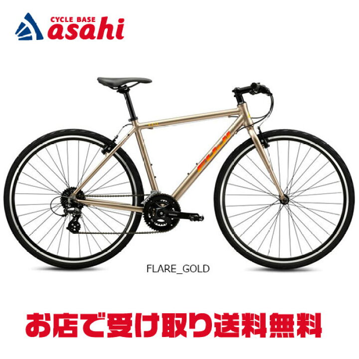 楽天市場】15日最大1500円OFFクーポンあり【送料無料】フジ RAIZ 