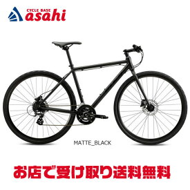【送料無料】【東日本限定】フジ 【ネット通販限定セール】RAIZ DISC（ライズディスク）ディスクブレーキ クロスバイク 自転車 -24