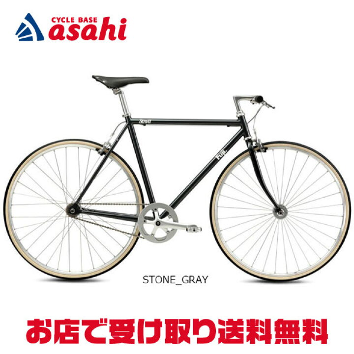 楽天市場】15日最大1500円OFFクーポンあり【送料無料】フジ STROLL 