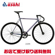 6/10最大1800円OFFクーポンあり【送料無料】フジ TRACK ARCV（トラック ARCV）700c ピストバイク シング…