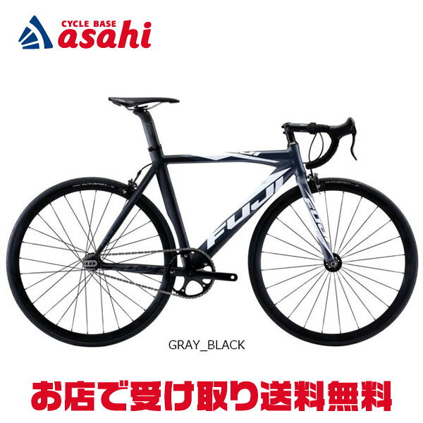 8/30～9/1最大1200円OFFクーポンあり 【送料無料】フジ TRACK PRO（トラック プロ）700C ピストバイク シングルスピード 自転車 -24