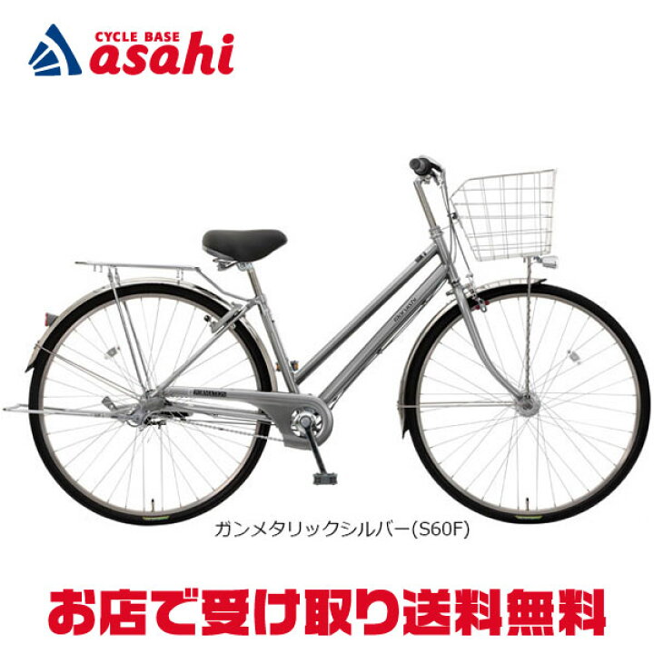 楽天市場】18日最大2000円OFFクーポンあり【送料無料】【西日本 
