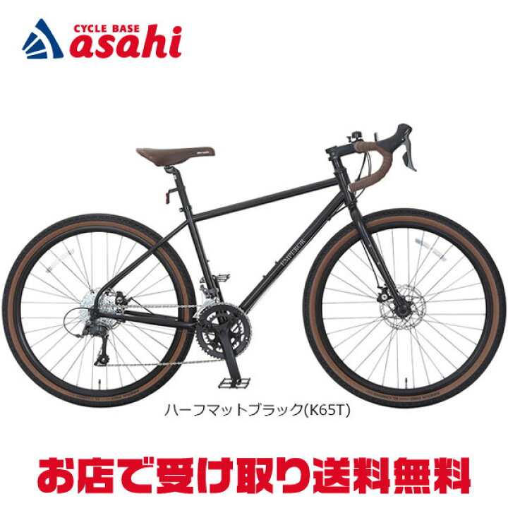 楽天市場】15日最大1500円OFFクーポンあり【送料無料】【地域限定商品 